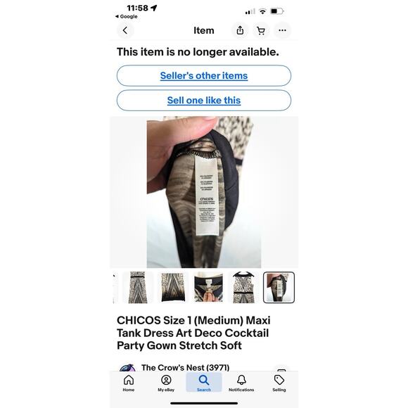 CHICOS Size 1 (Medium) Maxi Tank Dress Art Deco Cocktail Party Leopard Stretch - Picture 9 of 11